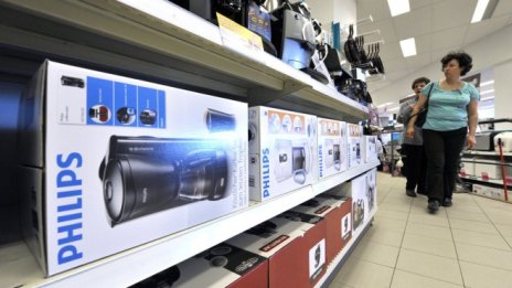 Philips продава бизнеса си с устройства за дома за 3,7 млрд. евро
