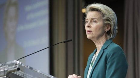 ЕС: AstraZeneca няма да изнася, докато не изпълни задълженията към блока