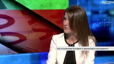 Фонд на фондовете избра мениджър за инвестиции във високотехнологични компании