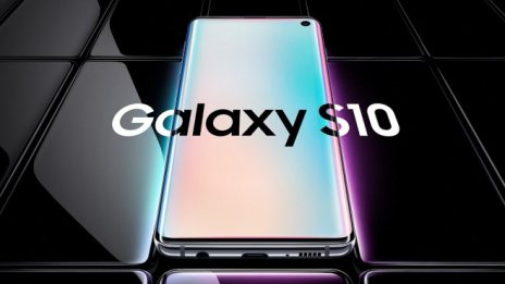 Galaxy S10: По-голям екран, повече камери... всичко в повече 