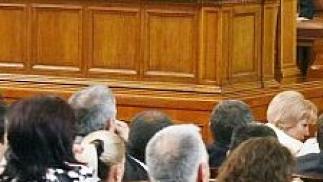 Парламентът отхвърли втория вот на недоверие към кабинета "Борисов"