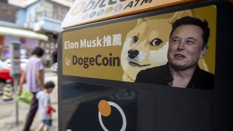 Мъск спечели дело по обвинения, че е използвал доуджкойна като "пирамидална схема"