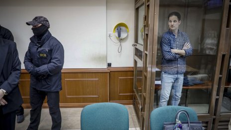 Руски съд потвърди ареста на репортера на WSJ Еван Гершкович