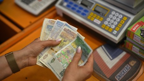 Бюджетният дефицит на България достигна близо 1,7 млрд. лв. в края на август