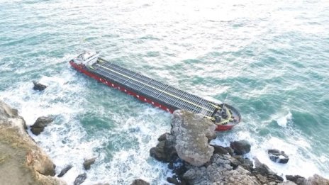 Подновяват операцията по изтеглянето на Vera Su