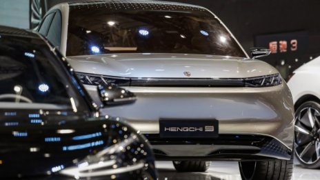 Evergrande се пренасочва към производството на електромобили като основен бизнес