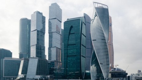 В Москва одобриха програма за облекчено кредитиране на големите компании