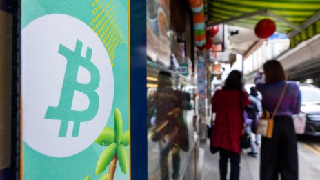 Китай обвинява САЩ в кражбата на над 127 хил. биткойна