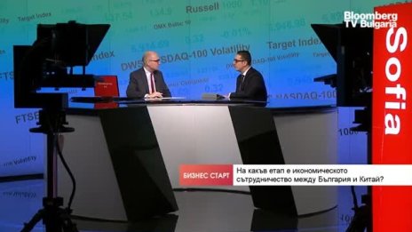 Охлади ли коронакризата инвеститорския интерес към България?