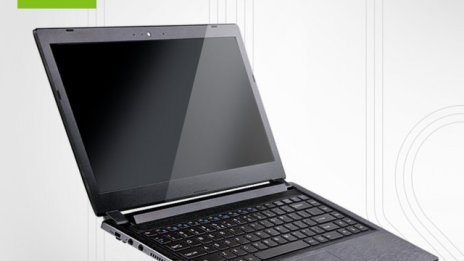 Възраждането на Правец