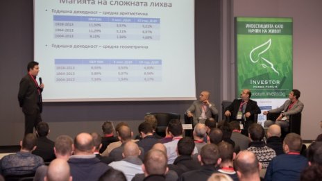 П. Вълков: Домакинствата могат да увеличат дела на акциите в личните спестявания