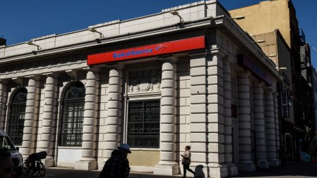 Американските банки са изправени пред нарастващ кредитен риск