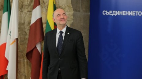 Московиси: България ще е следващият член на еврозоната