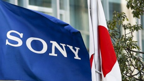 Sony се ангажира с повтаряне на миналогодишната рекордна печалба