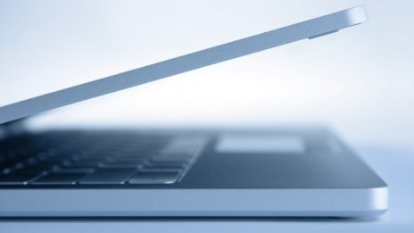 Вече можем да проверяваме кои от личните данни се използват в държавните регистри