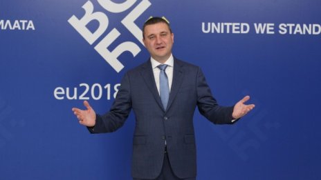 Специален инструмент ще помага на страните, които искат да влязат в еврозоната