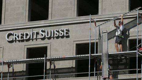 Банките в Швейцария с 4,1% по-малко местни служители през първото полугодие