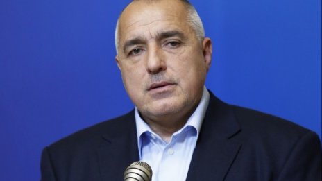 Лидерите на управляващото мнозинство се срещнаха с Борисов