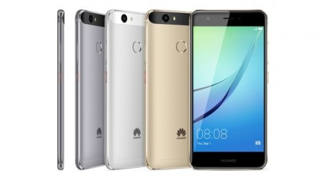 Huawei представи новата си серия телефони