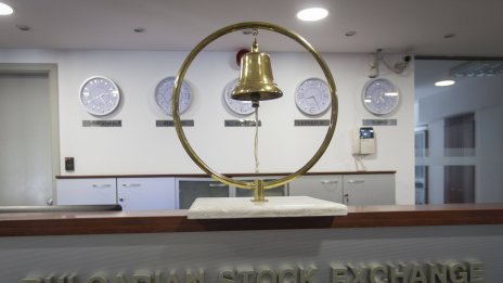 SOFIX се повиши с 0,77%  в четъртък до 905,43 пункта