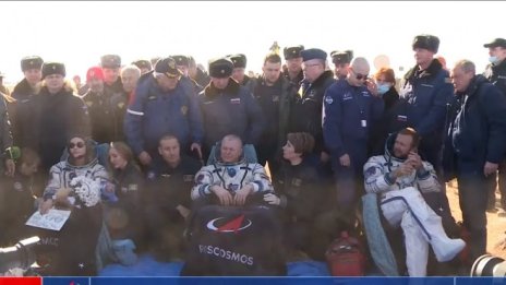 Кадър на деня за 17 октомври