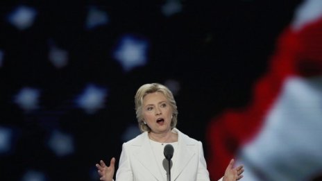 Мексиканското песо поевтиня след новините за разследването на имейлите на Клинтън