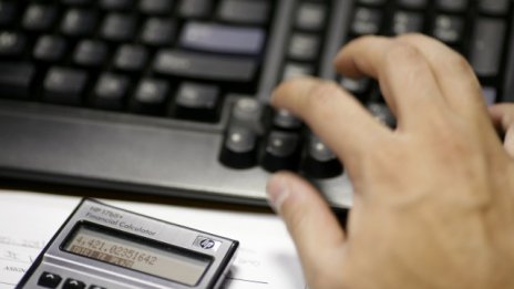 Неконсолидираната печалба на Софарма Трейдинг се понижава с 4,8% към 30 септември