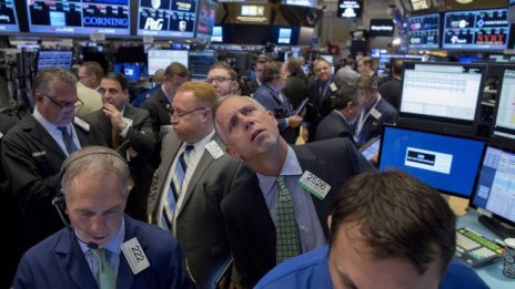 Нови корпоративни отчети подкрепят движението на Wall Street*