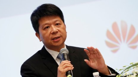 Huawei: САЩ се опитват да ни опетнят, защото не могат да се конкурират с нас