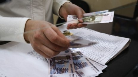 ИПИ: Промените в Гражданския процесуален кодекс – рунд четвърти