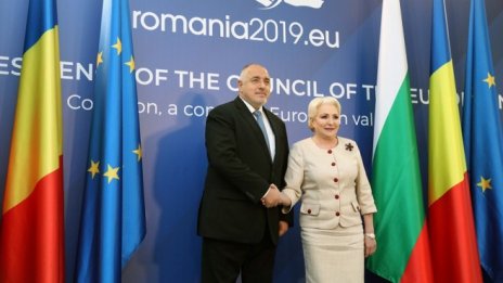 Б. Борисов: През юни ще направим първа копка на интерконектора с Гърция*