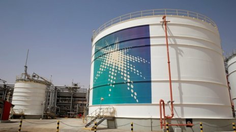 Fitch понижи рейтинга на Saudi Aramco