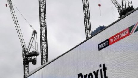 Великобритания промени някои от митата за ЕС след Brexit без сделка