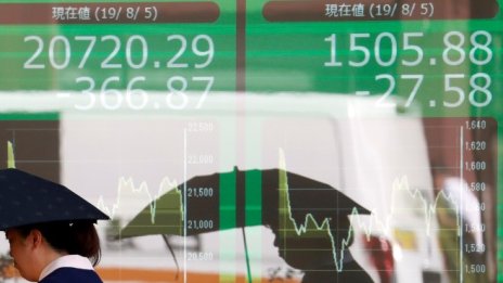 Борсите в Азия приключиха сесията с ръстове на фона на данните от Япония