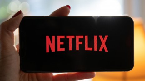 Акционери съдят Netflix за подвеждане относно броя на абонатите