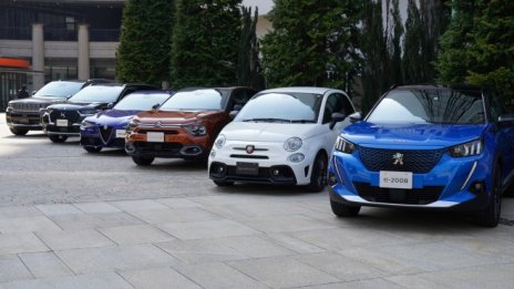 Скъпите автомобили тласкат печалбата на Stellantis над 40 млрд. евро