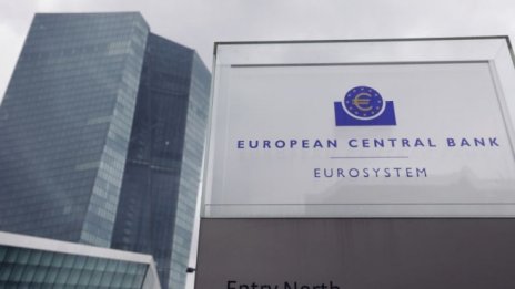 Щракна ли капанът на инфлацията в еврозоната?