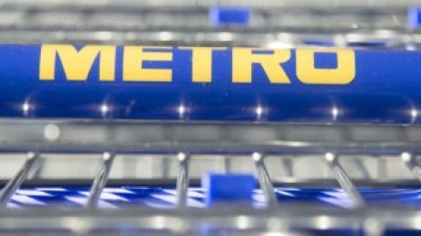 Metro спира планове за продажба и обратно наемане на обекти в Румъния и Словакия