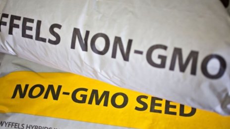 Експерт: Новите геномни техники не означават ГМО