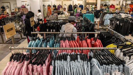 Инфлацията в САЩ е 3,2% през юли, по-слаба от очакваното