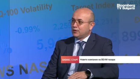 Маню Моравенов: Sin Cars планира дебюта си на фондовата борса в България