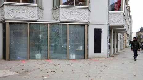 Европа: Залезът на една икономическа сила