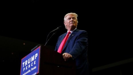 Потъпкването на американската политика