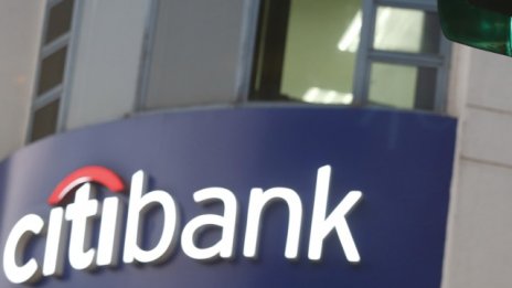 Citigroup отчете по-слаби финансови резултати, но все пак надмина очакванията