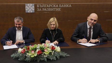 ББР и БАКБ стартират ново партньорство в подкрепа на бизнеса по програма InvestEU