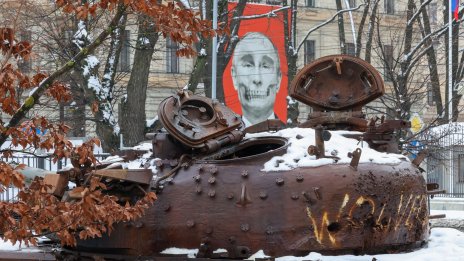 Кадър на деня за 24 февруари