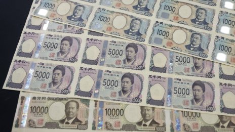 Слабата йена отразява загубата на експортна конкурентоспособност от Япония
