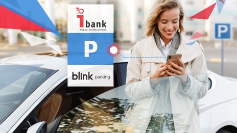 Инвестбанк&nbsp;пуска услугата blink parking за потребителите на мобилното си приложение