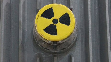 Унгария се интересува от строежа на американски малки модулни реактори