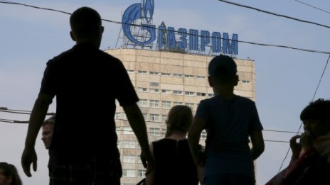 Защо „Газпром“ ухажва Южна Европа